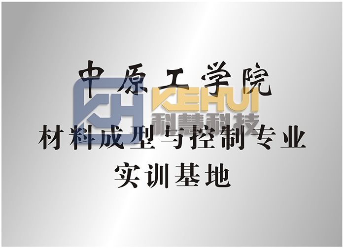 亚洲必赢·bwin(中国唯一)官方网站