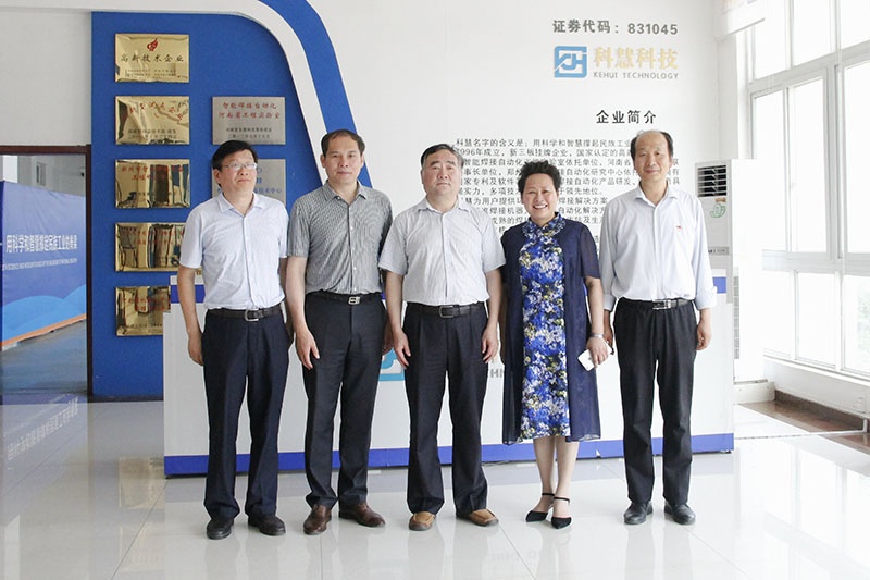 亚洲必赢·bwin(中国唯一)官方网站