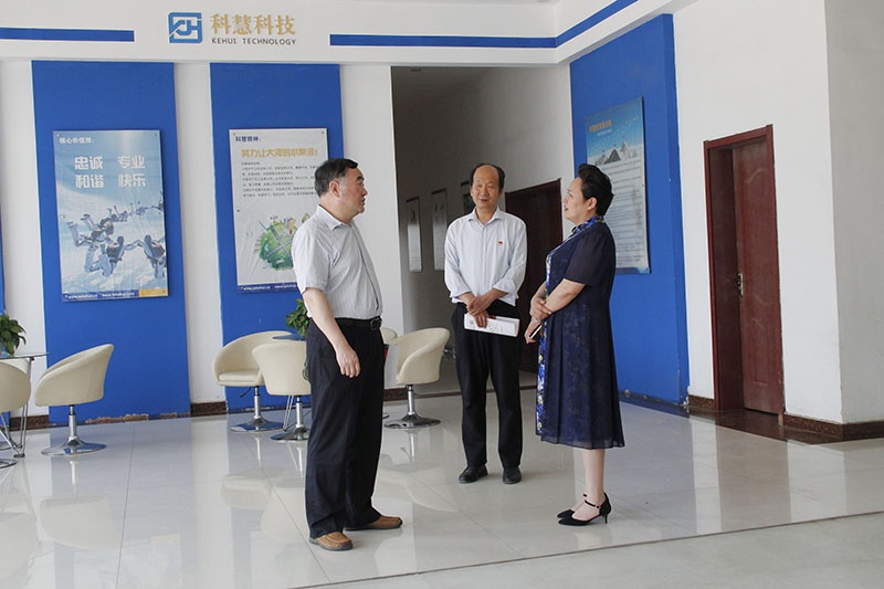 亚洲必赢·bwin(中国唯一)官方网站