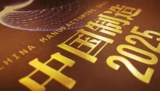 亚洲必赢·bwin(中国唯一)官方网站