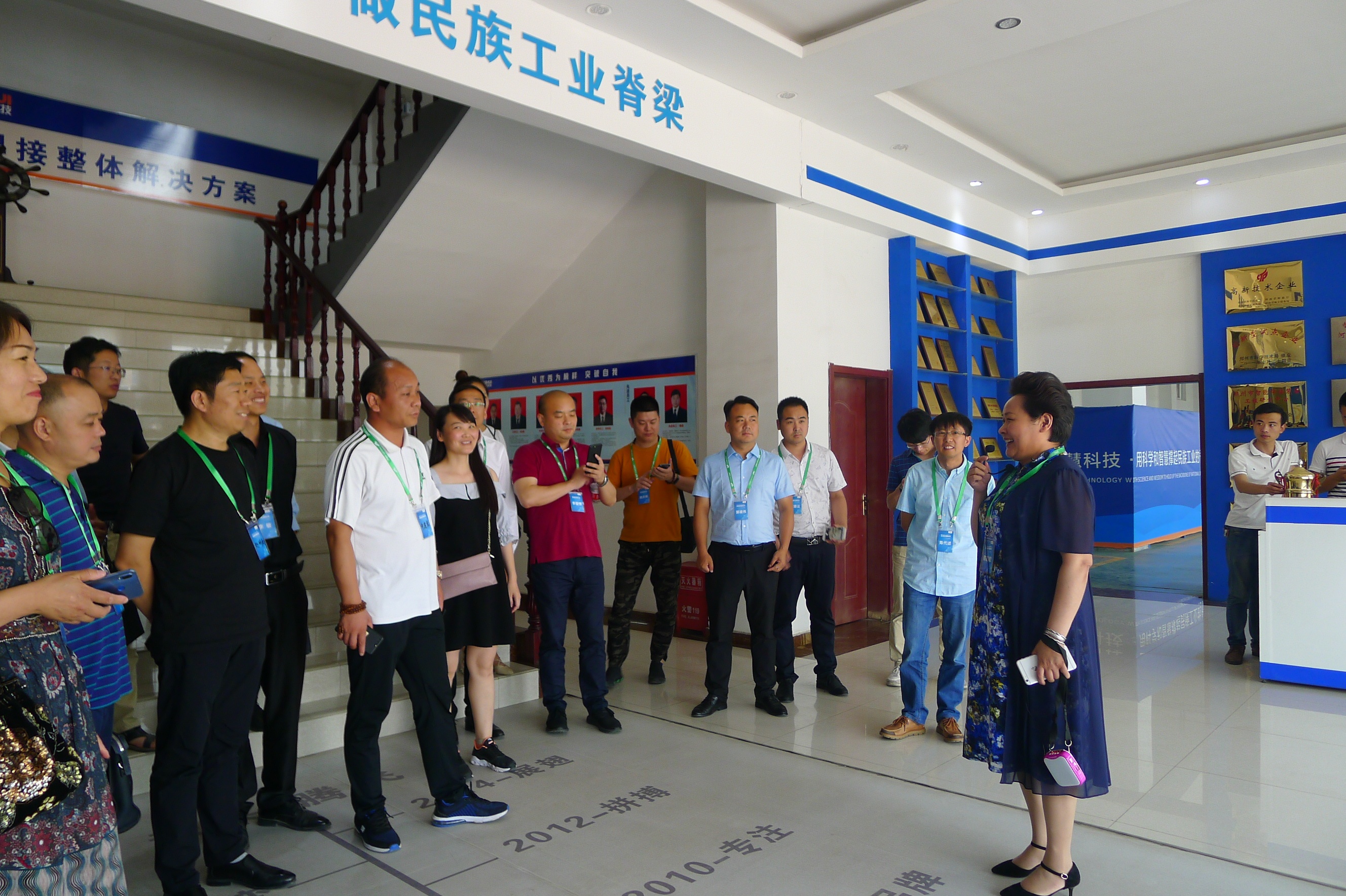 亚洲必赢·bwin(中国唯一)官方网站