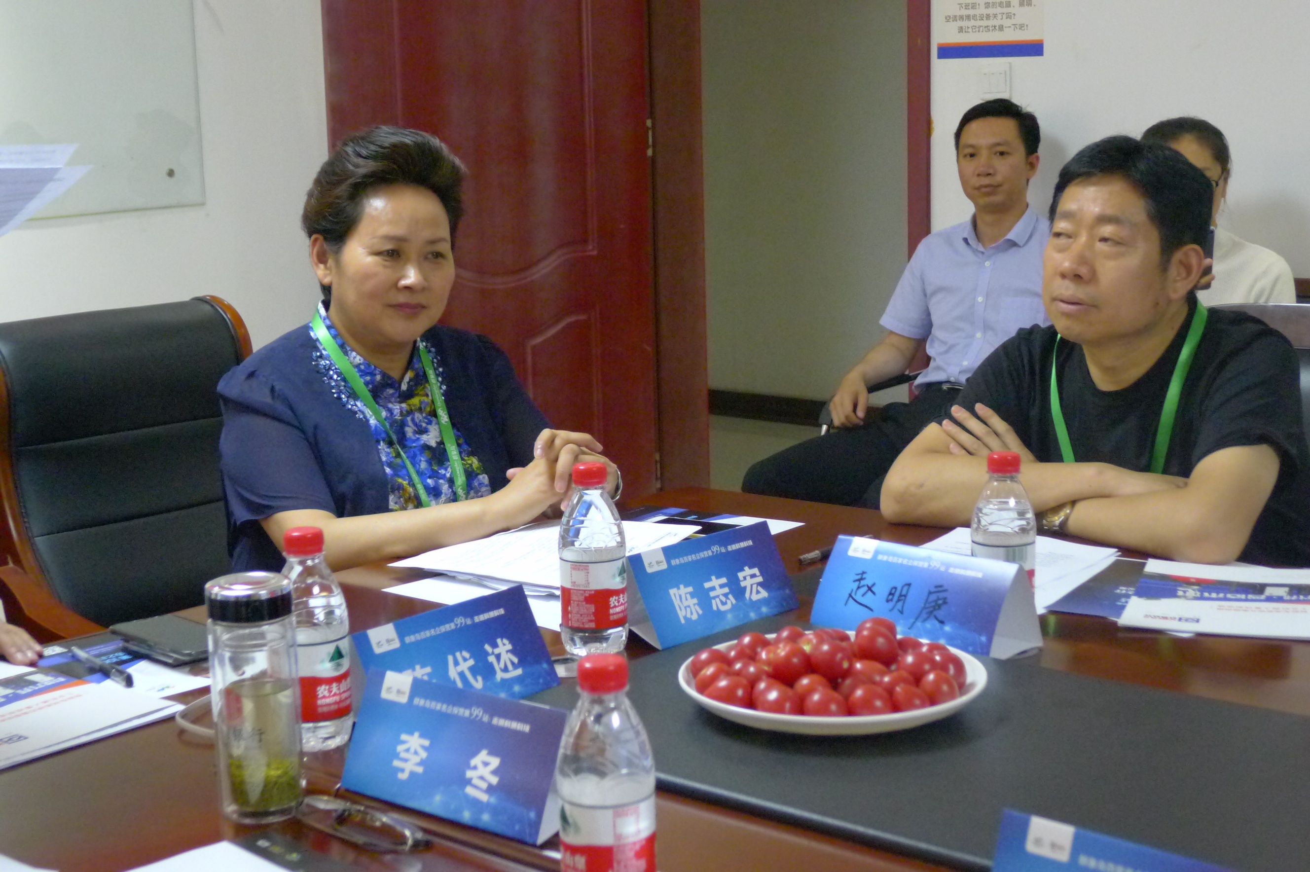 亚洲必赢·bwin(中国唯一)官方网站