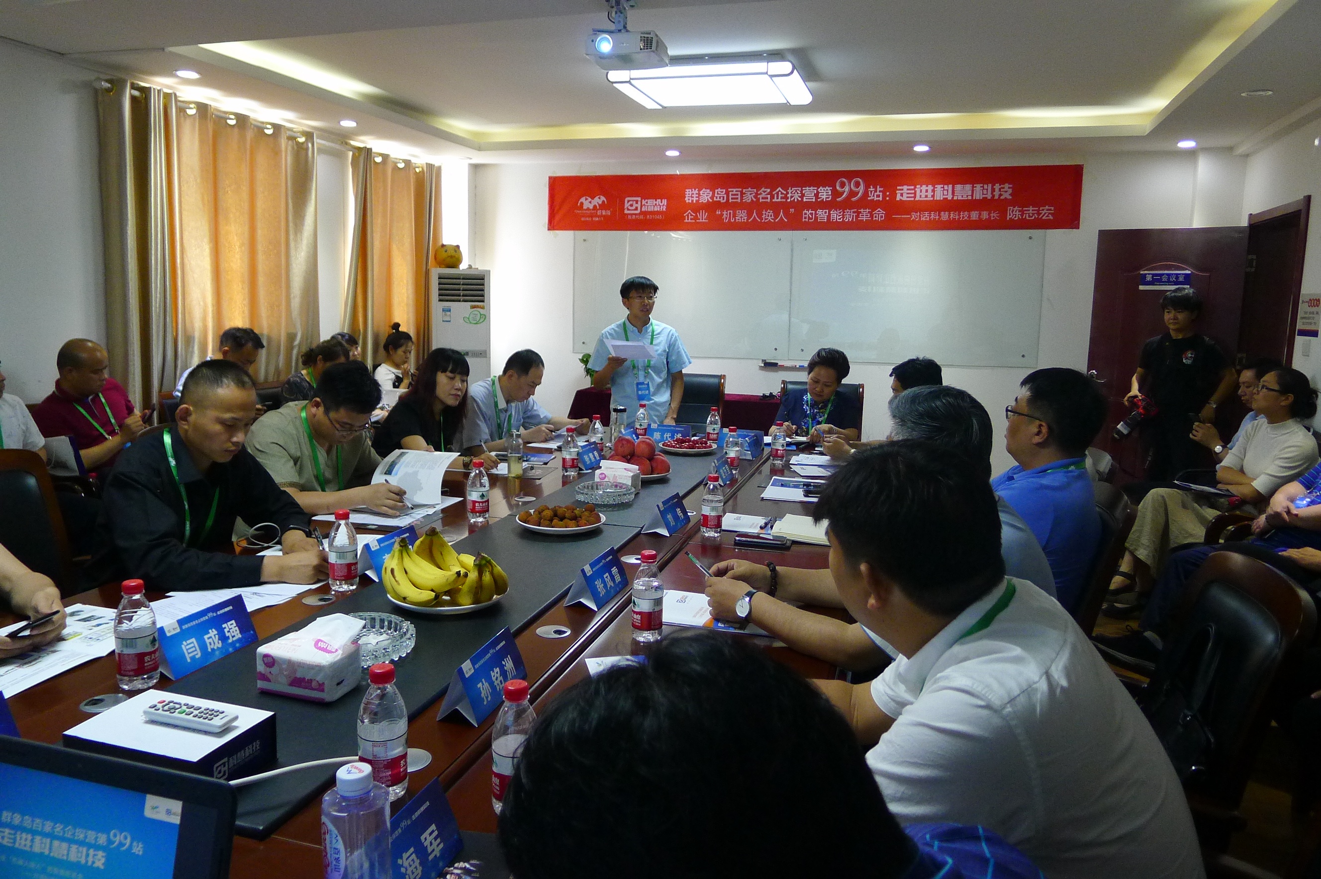 亚洲必赢·bwin(中国唯一)官方网站