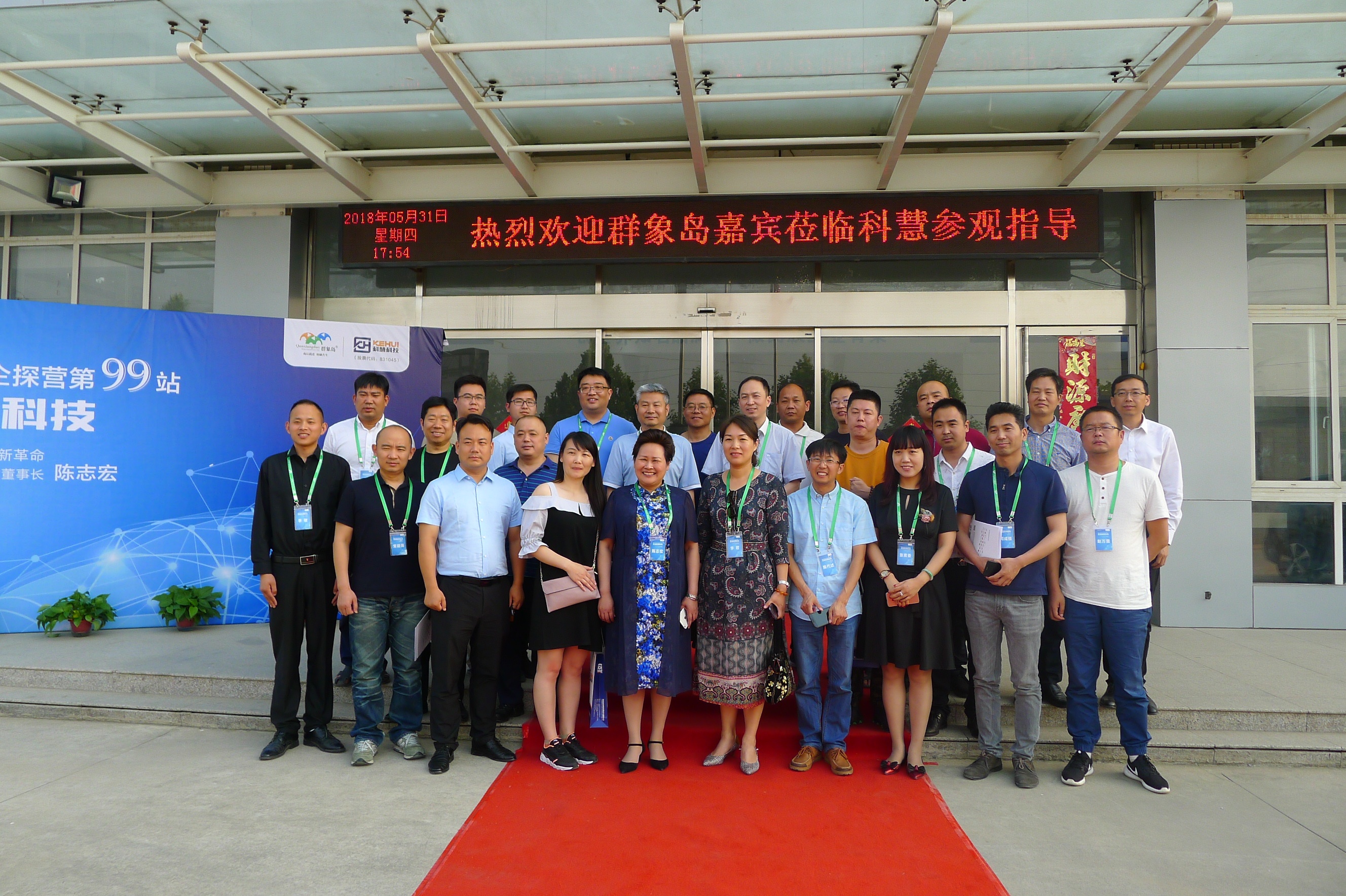 亚洲必赢·bwin(中国唯一)官方网站