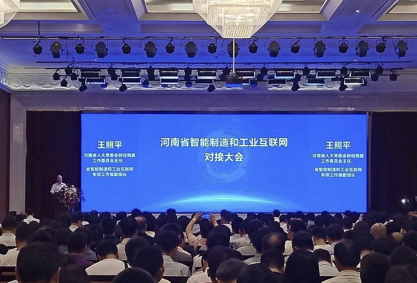 亚洲必赢·bwin(中国唯一)官方网站