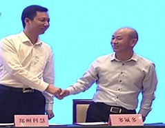 亚洲必赢·bwin(中国唯一)官方网站