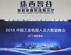 亚洲必赢·bwin(中国唯一)官方网站