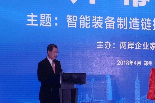 亚洲必赢·bwin(中国唯一)官方网站