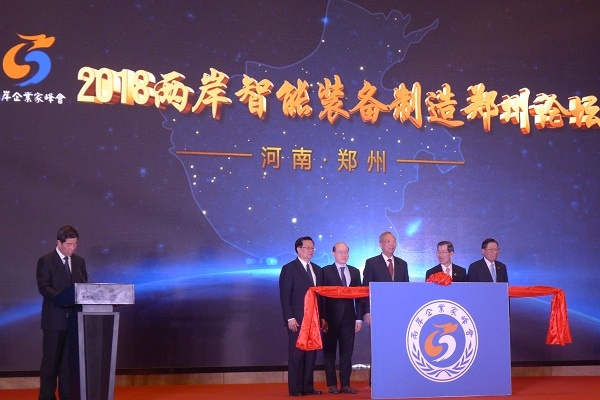 亚洲必赢·bwin(中国唯一)官方网站