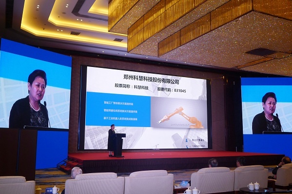 亚洲必赢·bwin(中国唯一)官方网站