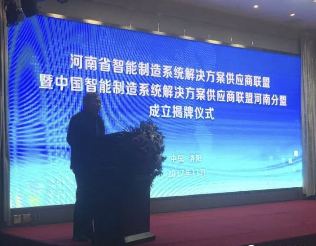 亚洲必赢·bwin(中国唯一)官方网站