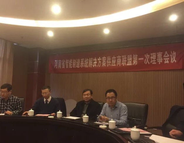 亚洲必赢·bwin(中国唯一)官方网站