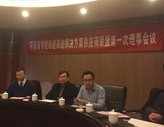 亚洲必赢·bwin(中国唯一)官方网站