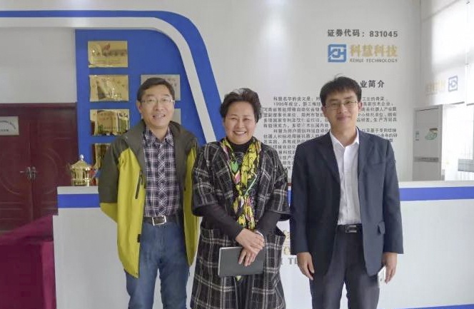 亚洲必赢·bwin(中国唯一)官方网站