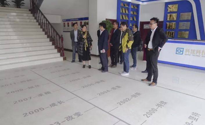 亚洲必赢·bwin(中国唯一)官方网站