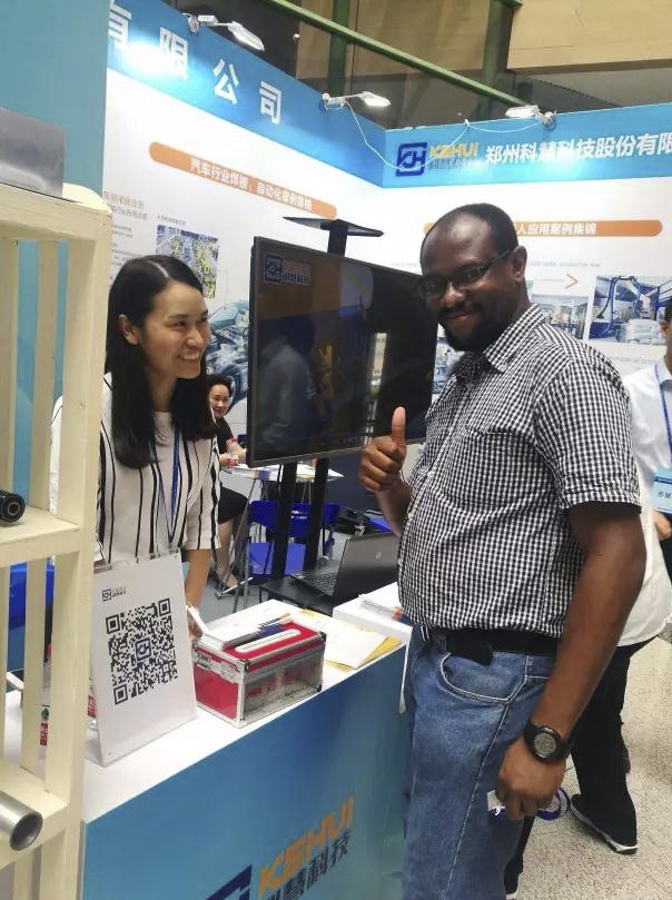 亚洲必赢·bwin(中国唯一)官方网站