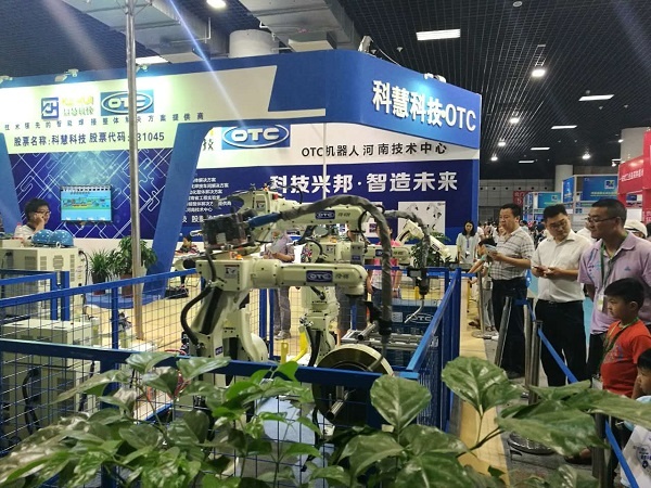 亚洲必赢·bwin(中国唯一)官方网站