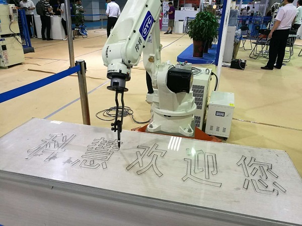 亚洲必赢·bwin(中国唯一)官方网站