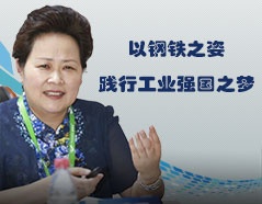 亚洲必赢·bwin(中国唯一)官方网站