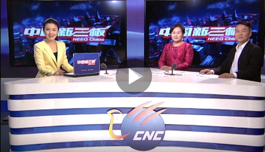 亚洲必赢·bwin(中国唯一)官方网站