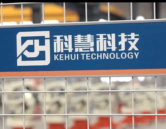 亚洲必赢·bwin(中国唯一)官方网站