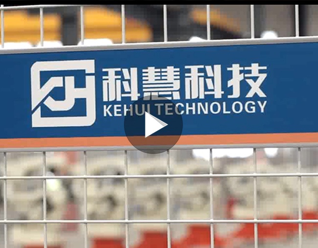 亚洲必赢·bwin(中国唯一)官方网站