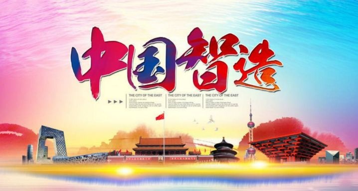 亚洲必赢·bwin(中国唯一)官方网站