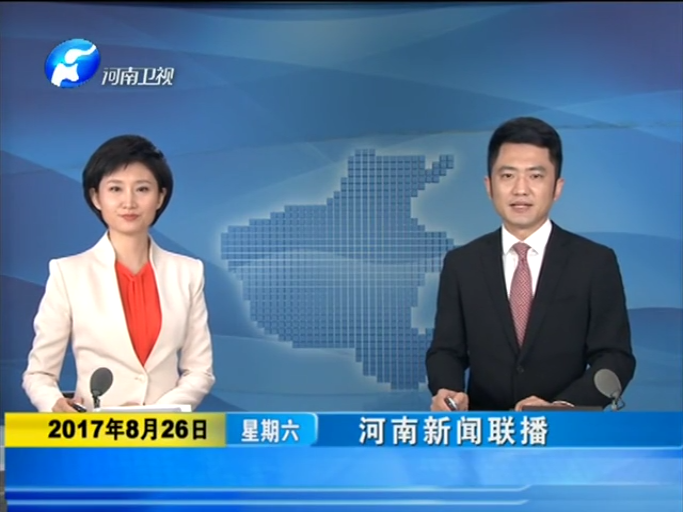 亚洲必赢·bwin(中国唯一)官方网站