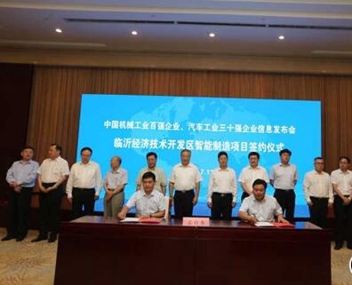 亚洲必赢·bwin(中国唯一)官方网站