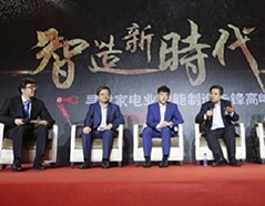 亚洲必赢·bwin(中国唯一)官方网站