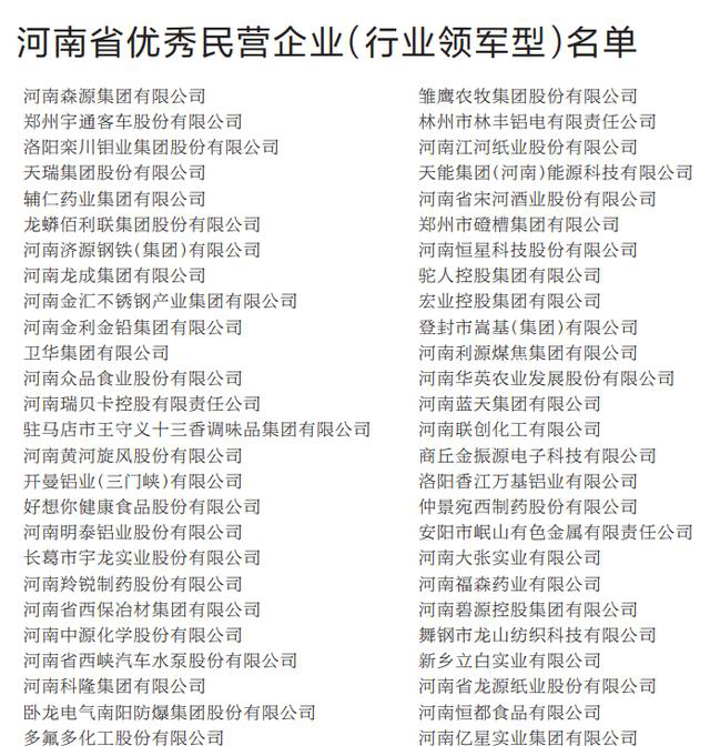 亚洲必赢·bwin(中国唯一)官方网站