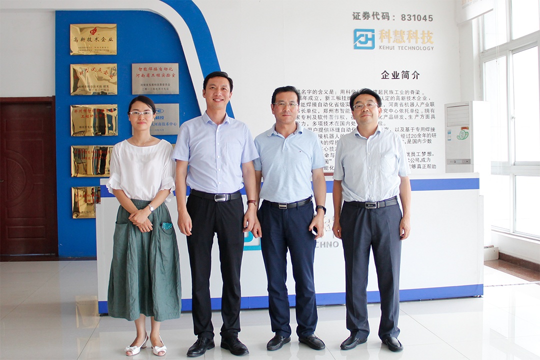 亚洲必赢·bwin(中国唯一)官方网站