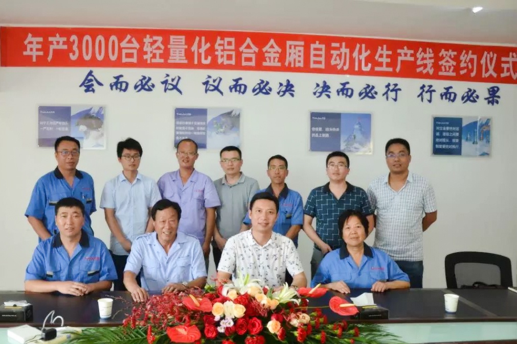 亚洲必赢·bwin(中国唯一)官方网站