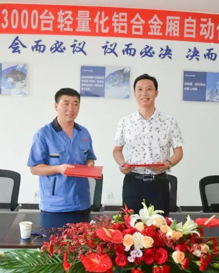 亚洲必赢·bwin(中国唯一)官方网站