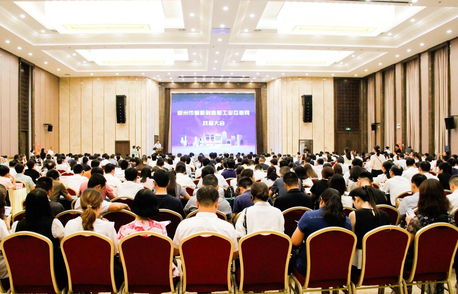 亚洲必赢·bwin(中国唯一)官方网站