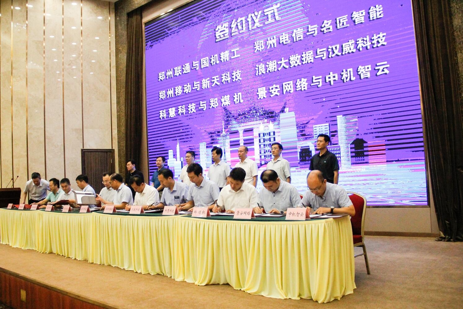 亚洲必赢·bwin(中国唯一)官方网站