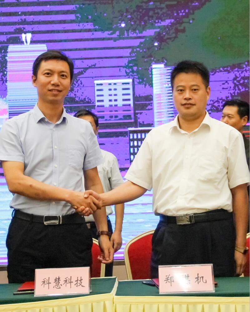 亚洲必赢·bwin(中国唯一)官方网站