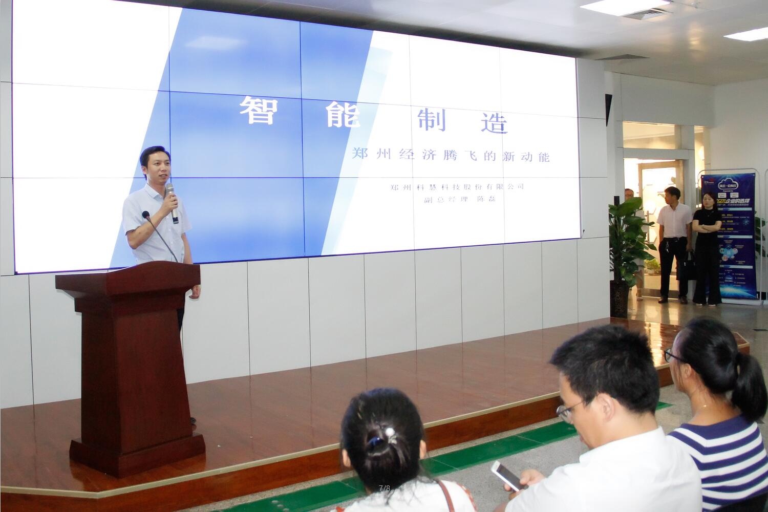 亚洲必赢·bwin(中国唯一)官方网站