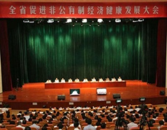 亚洲必赢·bwin(中国唯一)官方网站