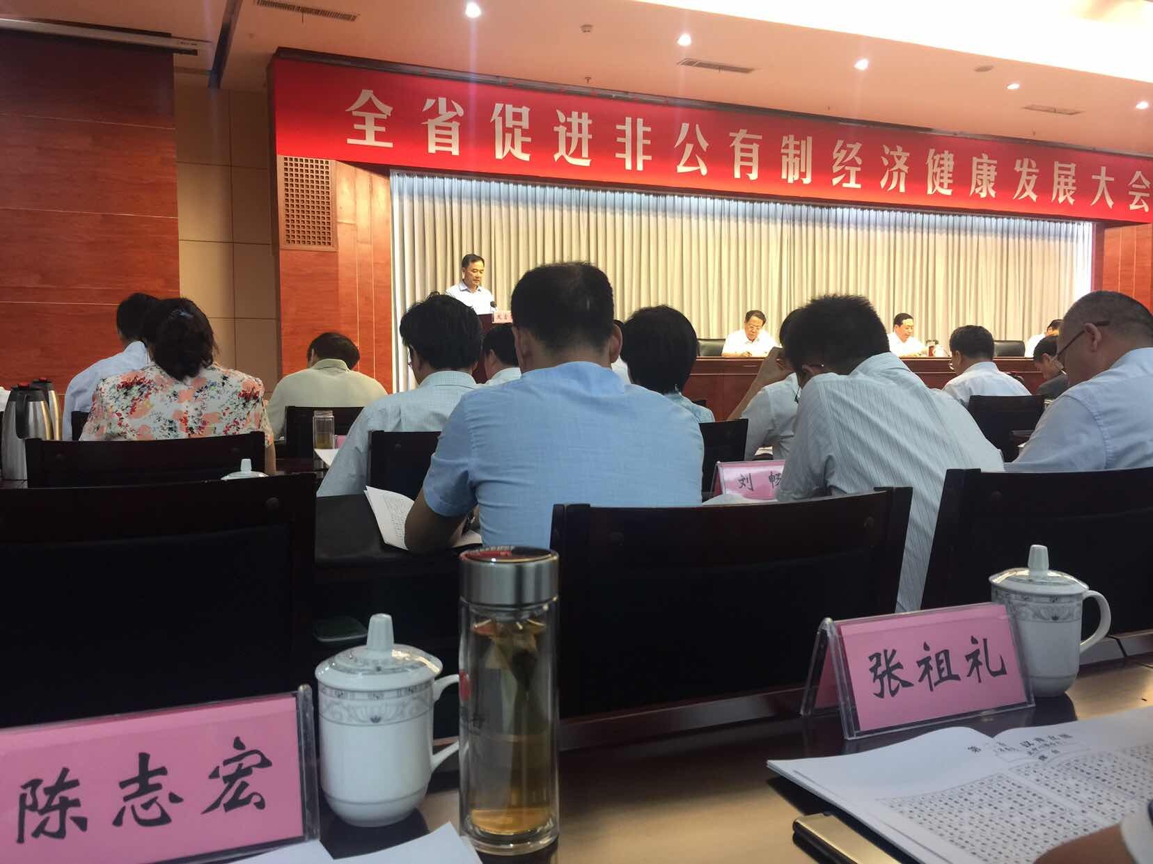 亚洲必赢·bwin(中国唯一)官方网站