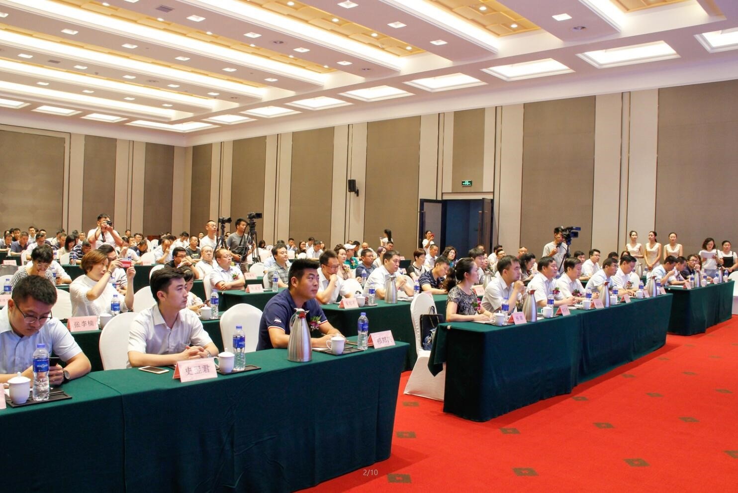 亚洲必赢·bwin(中国唯一)官方网站