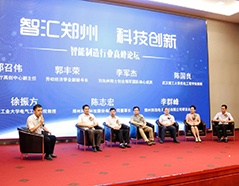 亚洲必赢·bwin(中国唯一)官方网站