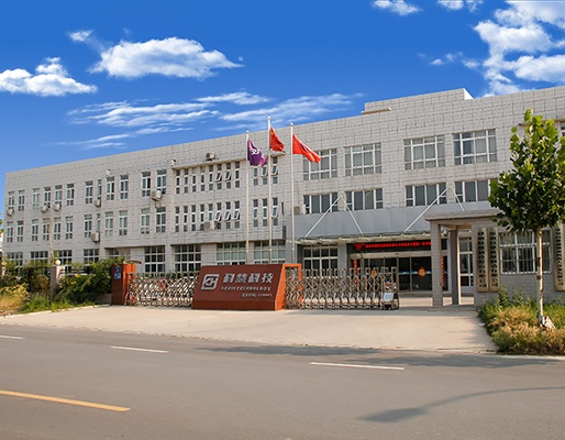 亚洲必赢·bwin(中国唯一)官方网站