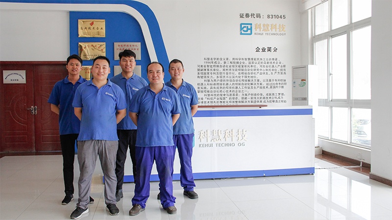 亚洲必赢·bwin(中国唯一)官方网站