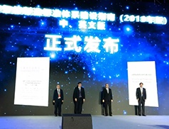 亚洲必赢·bwin(中国唯一)官方网站