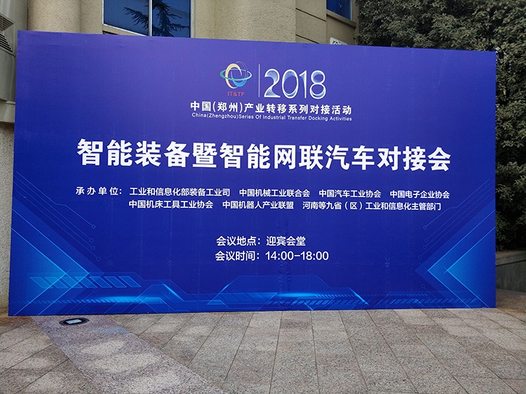 亚洲必赢·bwin(中国唯一)官方网站