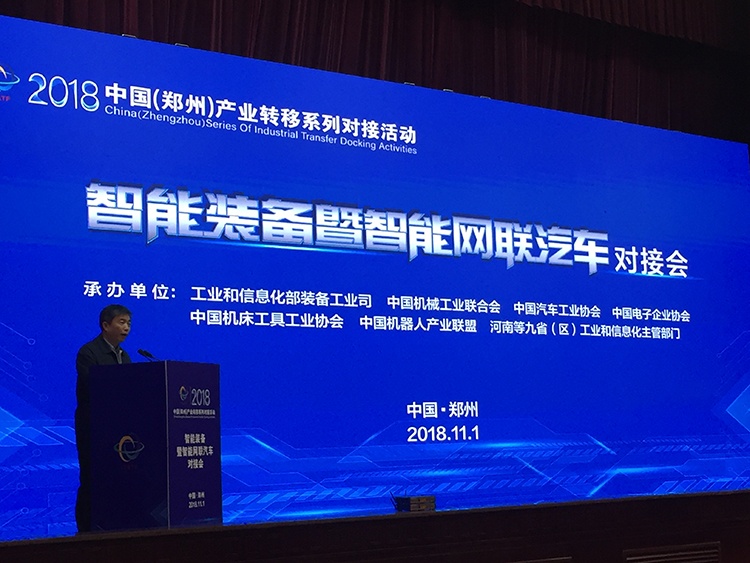 亚洲必赢·bwin(中国唯一)官方网站