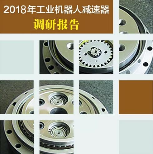 亚洲必赢·bwin(中国唯一)官方网站