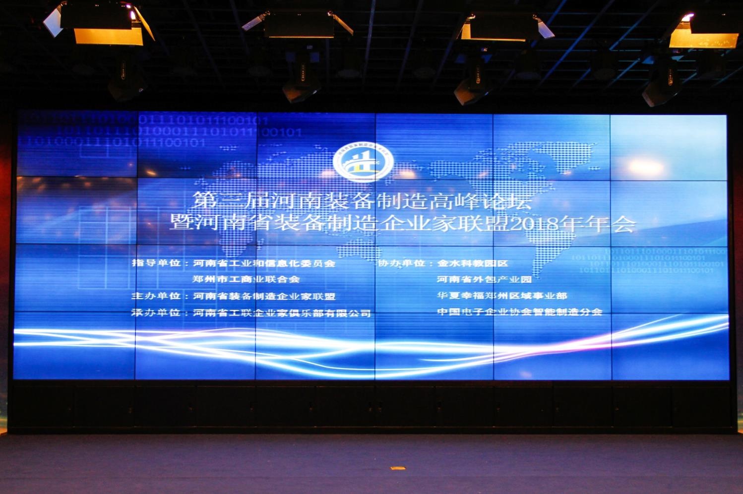 亚洲必赢·bwin(中国唯一)官方网站