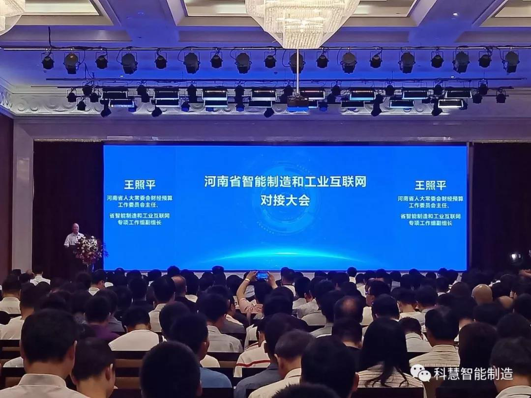 亚洲必赢·bwin(中国唯一)官方网站